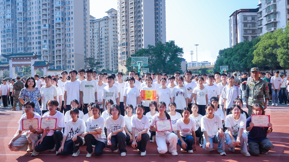 DSC02931