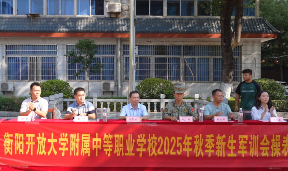 微信图片_20250908102629