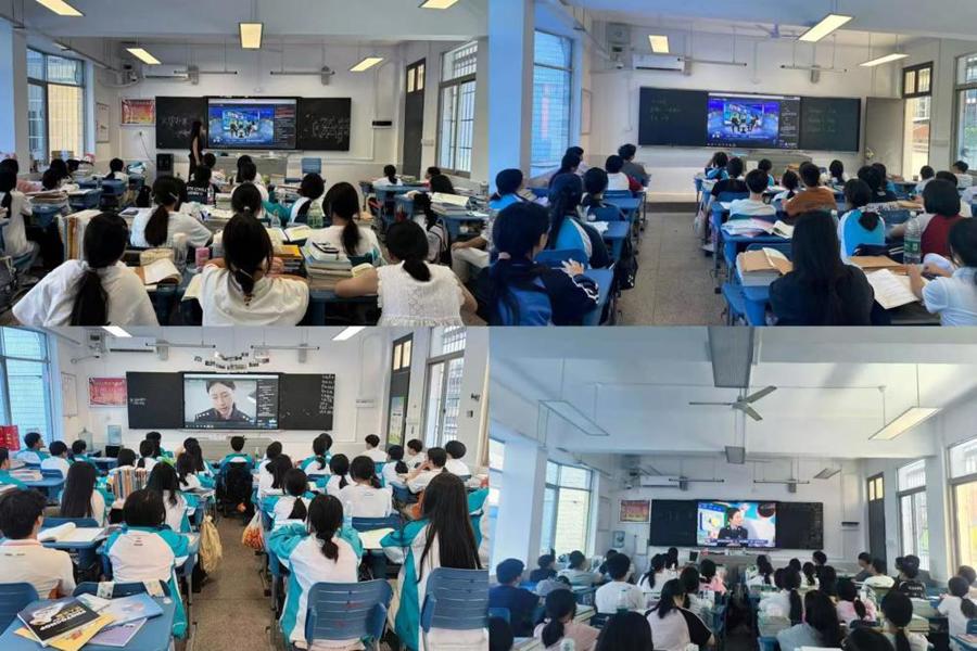 网络安全为人民，网络安全靠人民