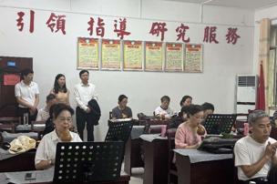 湖南开放大学党委书记龙献忠一行莅临我校2所县级学习中心调研指导工作