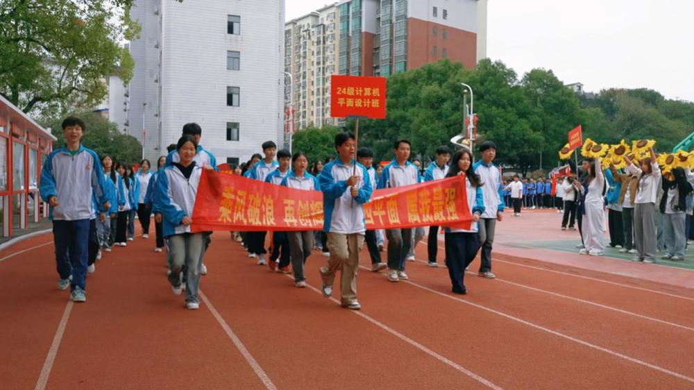 微信图片_20251107143935