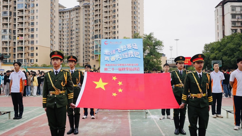 微信图片_20251107143931