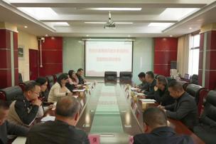 湖南开放大学调研组来衡阳开放大学调研指导