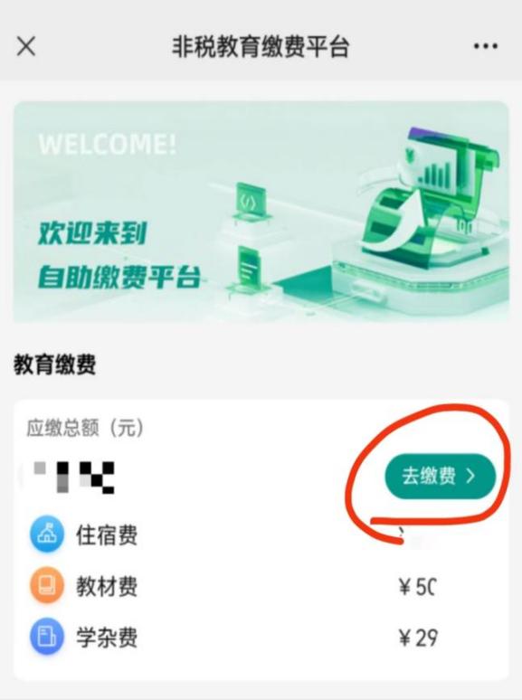 d56dae9c9c344958ed5b914c817202b