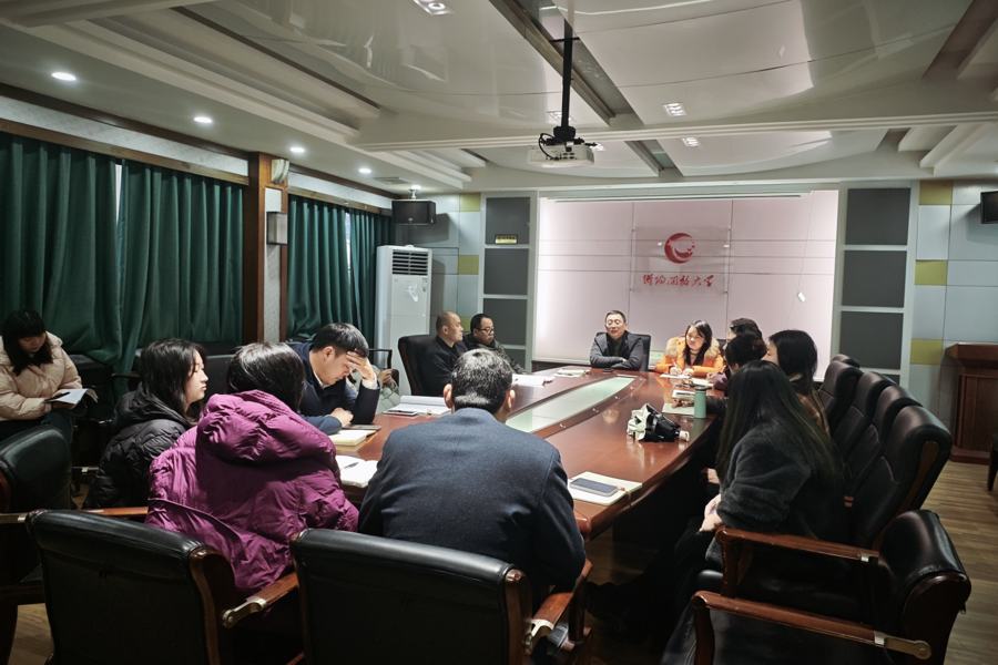 春启新篇 实干为要 