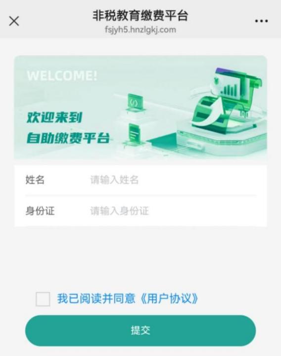 6d0c4e950ef3639f895e2b69d6ab591