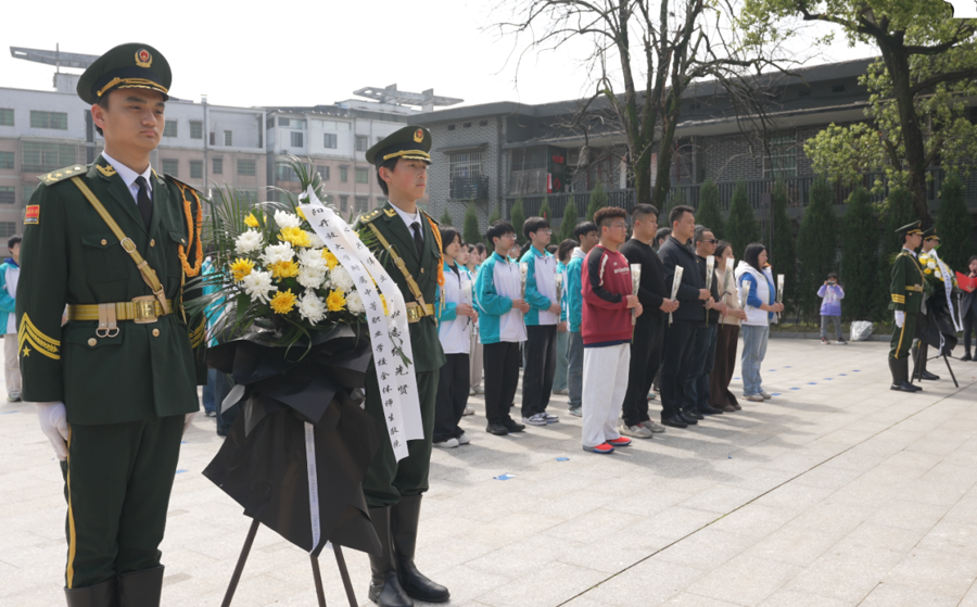 清明祭英烈 薪火永相传