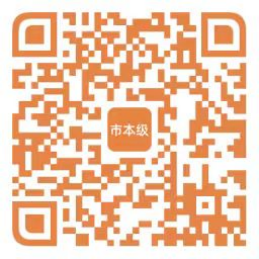 衡阳开放大学普通话水平测试公告(2026年7月)测试批次
