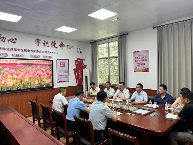 微信图片_20260707171532_67_17