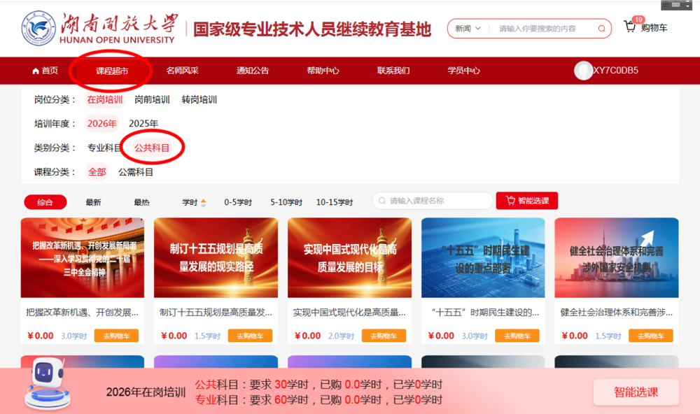 C:/Users/Administrator/Desktop/图片/1-1.png1-1