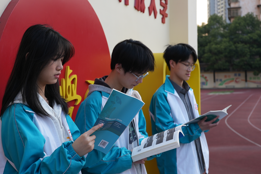 衡阳在编教师注意！免试入学·学分认定｜2026省培专升本项目来啦（衡阳开放大学报名）