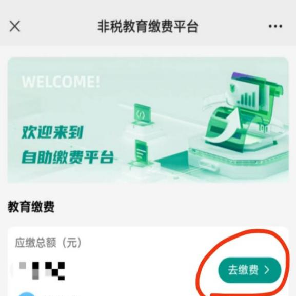图片3 图片3